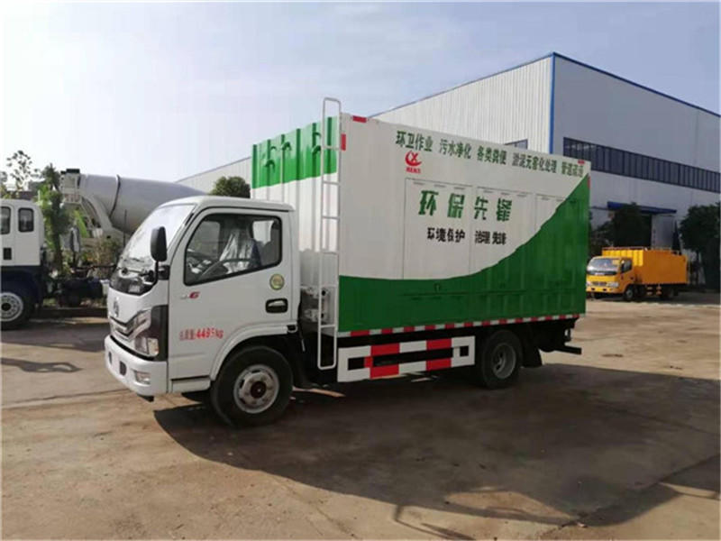 國六3308小吸污凈化車(chē)黃牌不超重