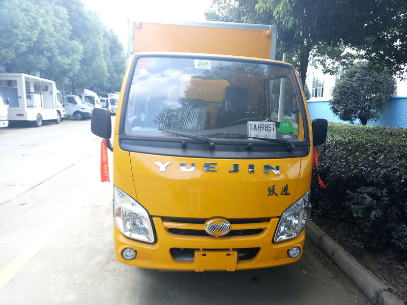 躍進(jìn)柴油3米3（藍牌）液體廂式車(chē)